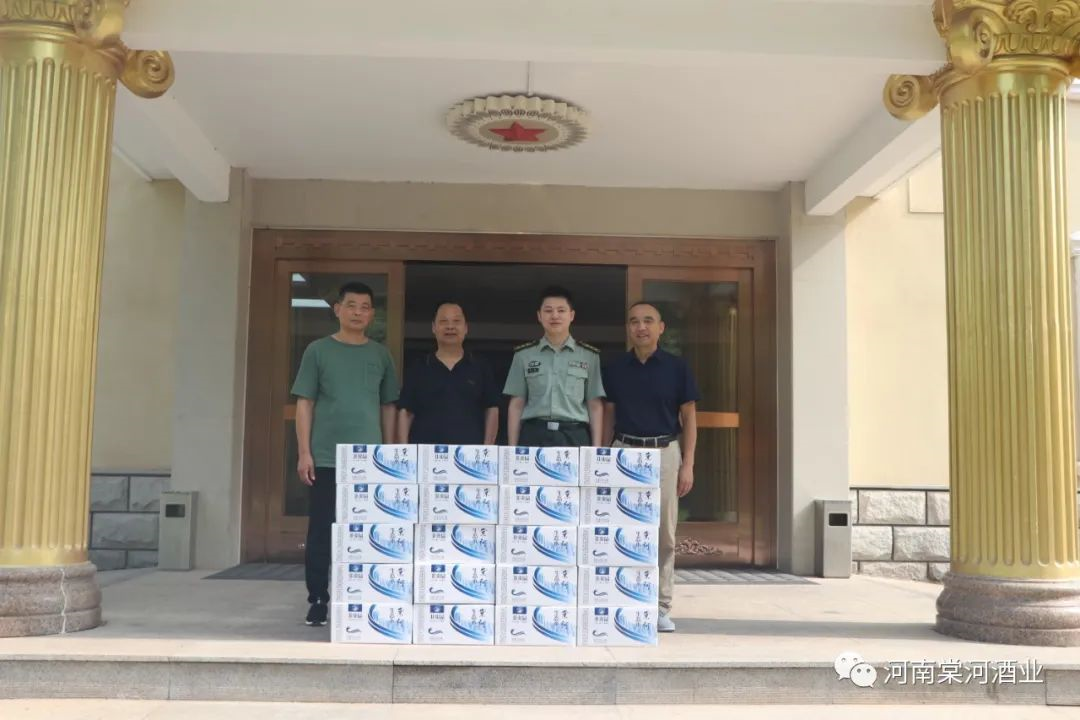 棠河酒業集團開展“八一”擁軍慰問活動