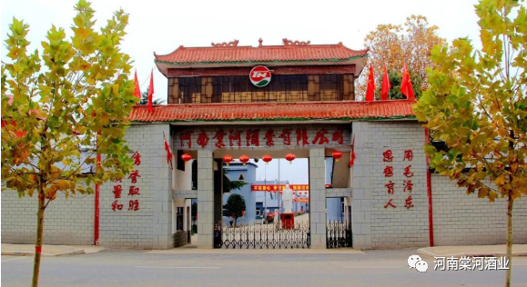 “棠河杯”攝影大賽頒獎儀式在西平縣出山鎮舉行