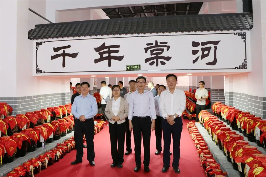 市政協副主席高其良一行蒞臨棠河集團酒業公司調研指導工作