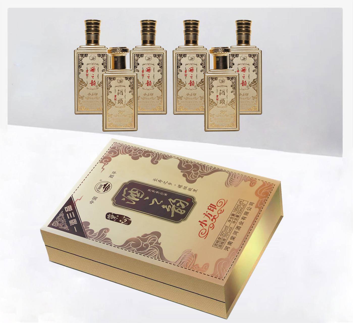 棠河小方印