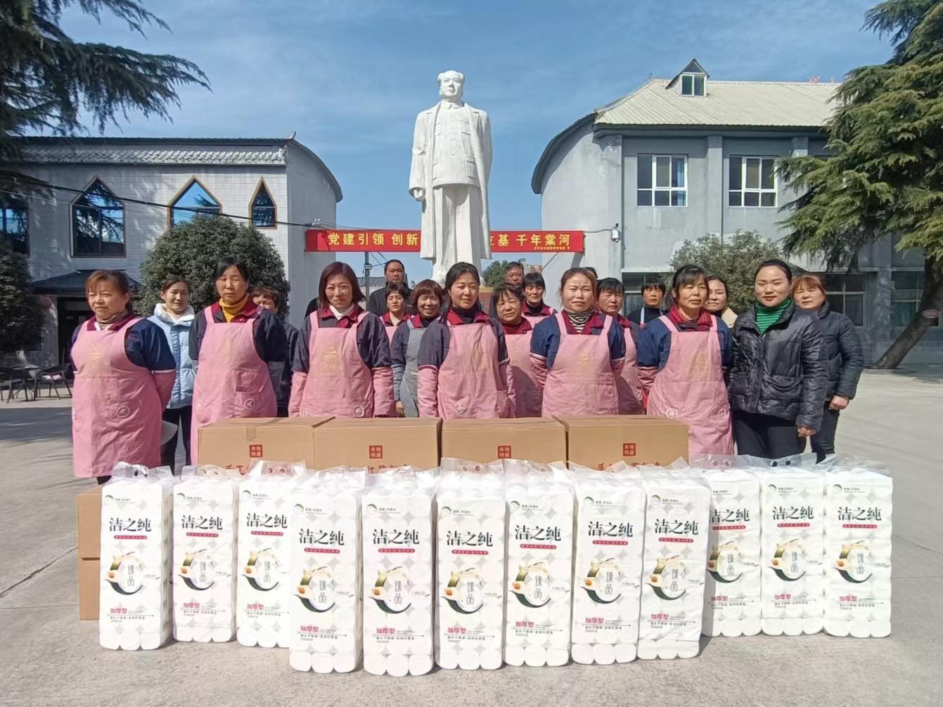致敬芳華 | 棠河集團(tuán)祝女同胞們節(jié)日快樂(lè)