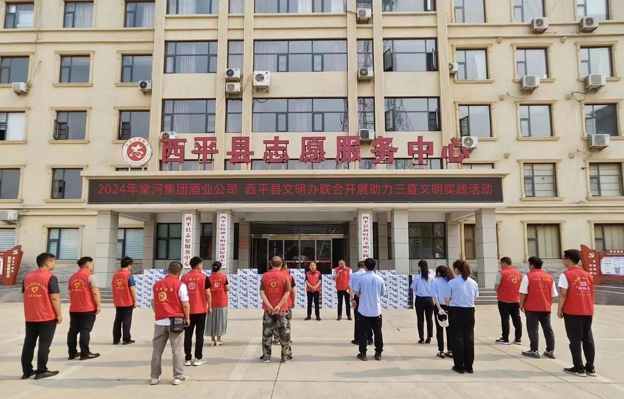 【三夏進行時】棠河集團情系“三夏”暖人心