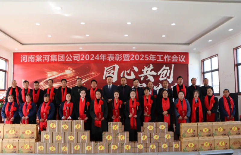 微信圖片_20250308095318.png