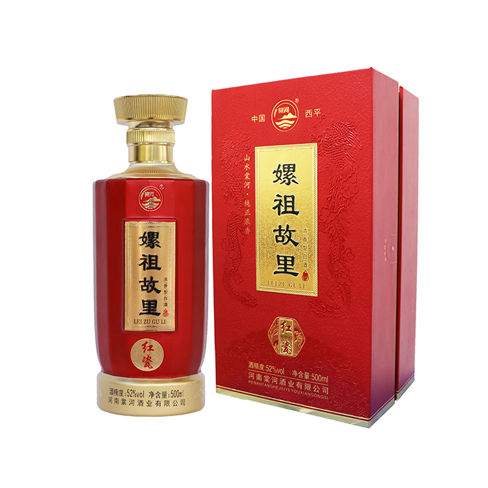 嫘祖故里紅瓷.jpg
