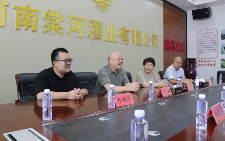 河南省酒業協會領導一行赴棠河集團調研指導，共謀豫酒高質量發展新路徑
