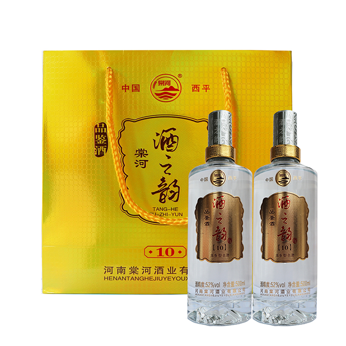 酒之韻品鑒10.jpg