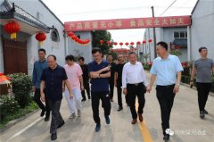 北京西平儒商會一行到河南棠河酒業公司參觀指導工作